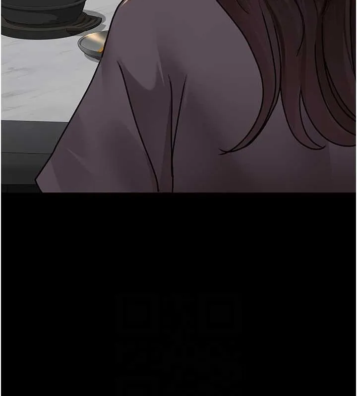 夜间诊疗室-第83話-要我躺下還是趴下? - 图片 81