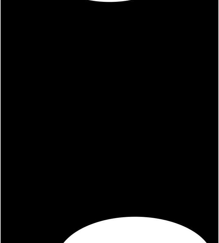 夜间诊疗室第83話-要我躺下還是趴下?