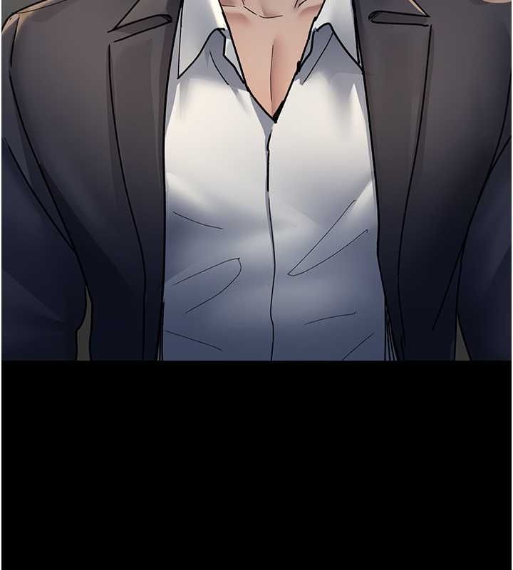 夜间诊疗室第83話-要我躺下還是趴下?