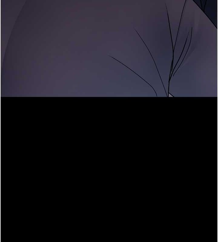 夜间诊疗室第83話-要我躺下還是趴下?