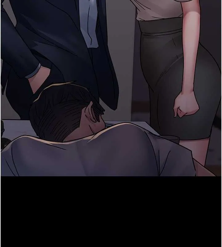 夜間診療室第83話-要我躺下還是趴下?
