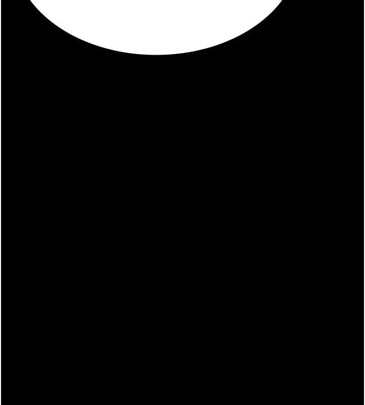 夜间诊疗室第83話-要我躺下還是趴下?