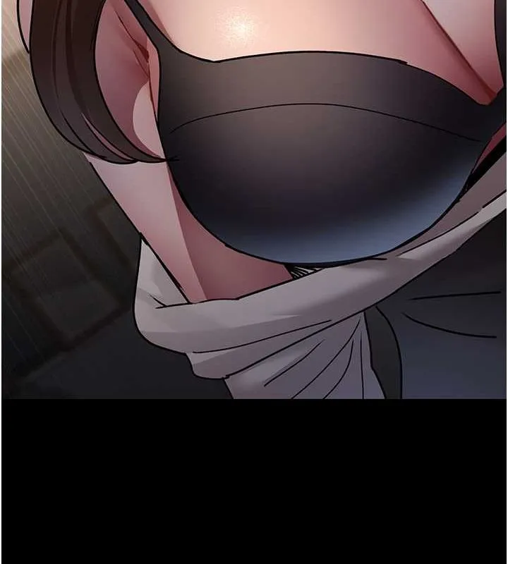 夜間診療室第83話-要我躺下還是趴下?
