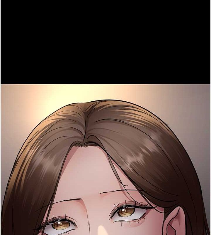 夜间诊疗室第83話-要我躺下還是趴下?