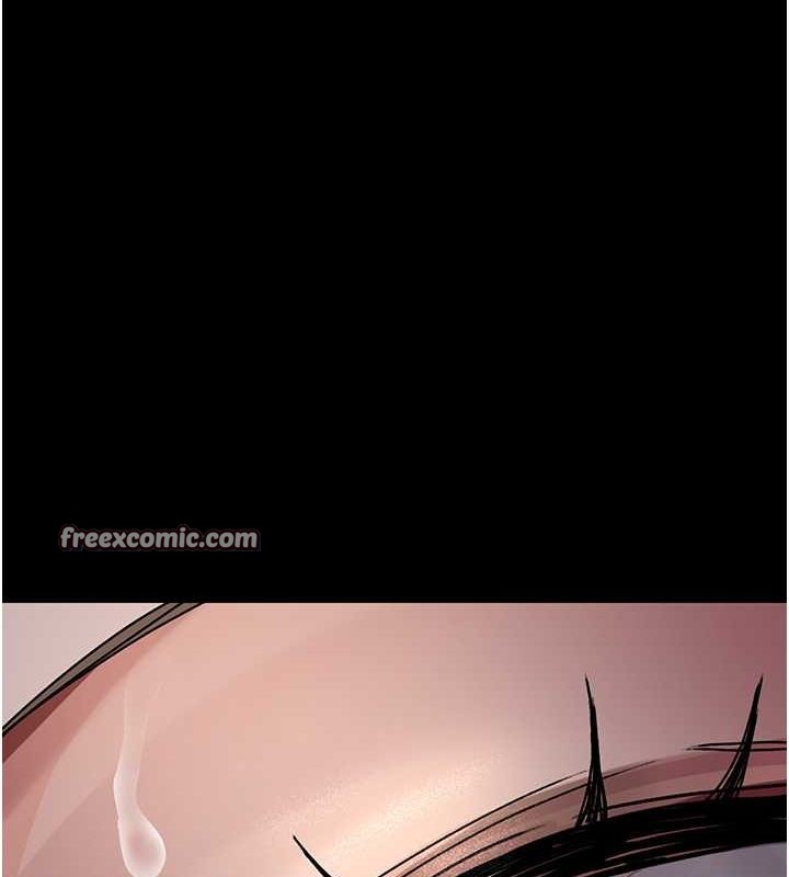 夜间诊疗室第83話-要我躺下還是趴下?