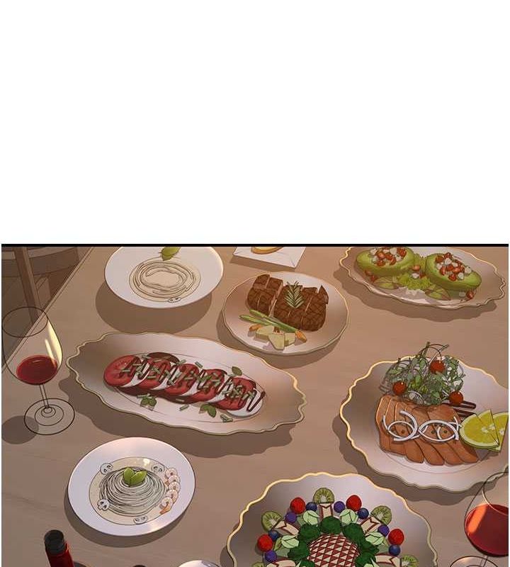 繼母的香味第78話-東窗事發