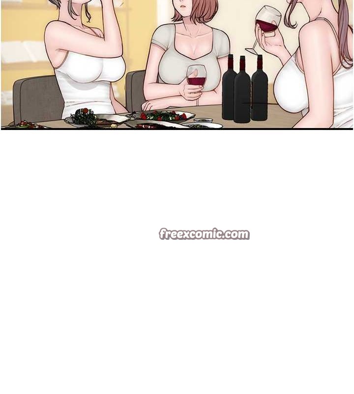 繼母的香味第78話-東窗事發