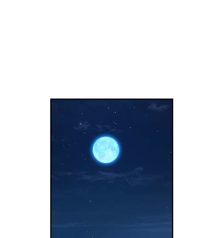 继母的香味第78話-東窗事發