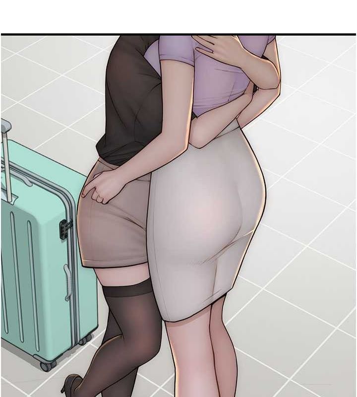 繼母的香味第78話-東窗事發