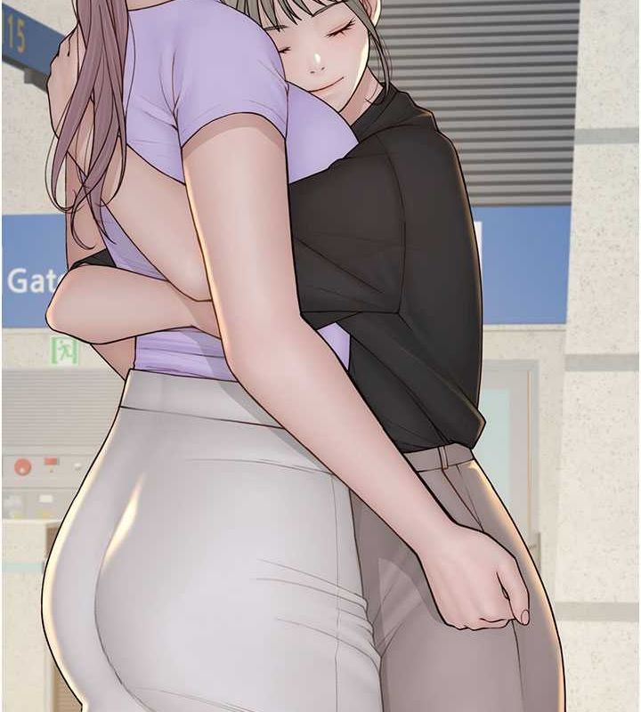 繼母的香味第78話-東窗事發