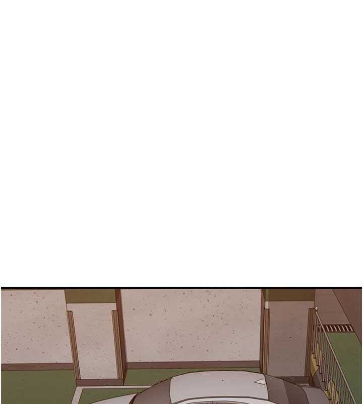 继母的香味第78話-東窗事發