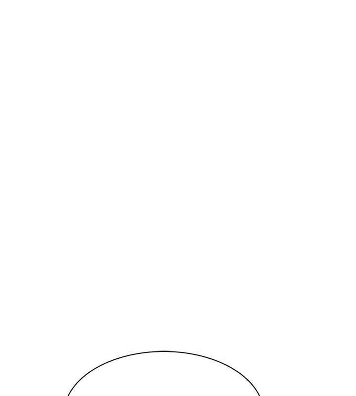 继母的香味第78話-東窗事發