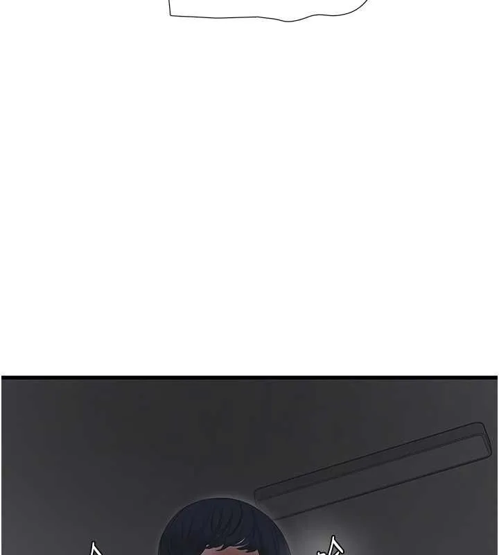 水电工日誌-第70話-操到妳舉白旗投降為止 - 图片 88