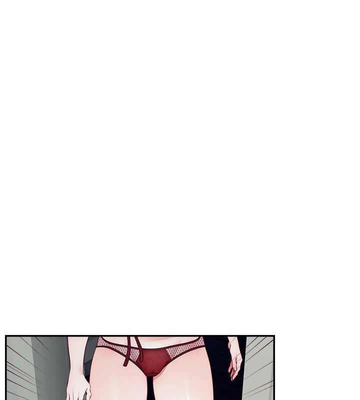 直播主的流量密码第54話-今日限定的夫妻打炮♥