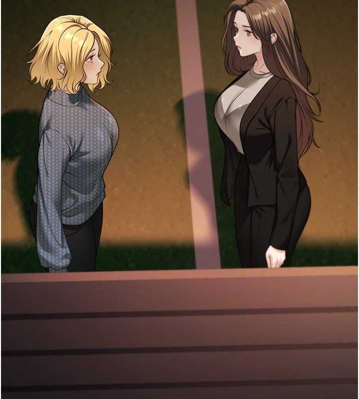 已婚学生想坏坏第12話-我和老師已經…