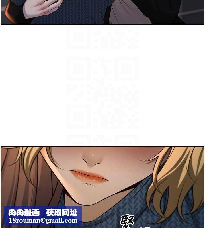 已婚学生想坏坏第12話-我和老師已經…