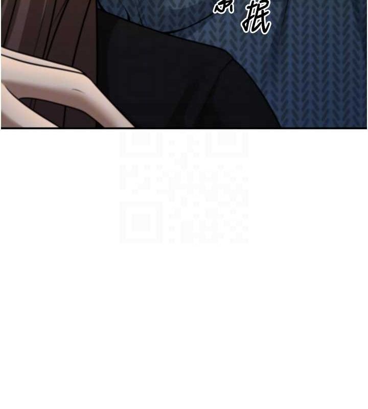 已婚学生想坏坏第12話-我和老師已經…