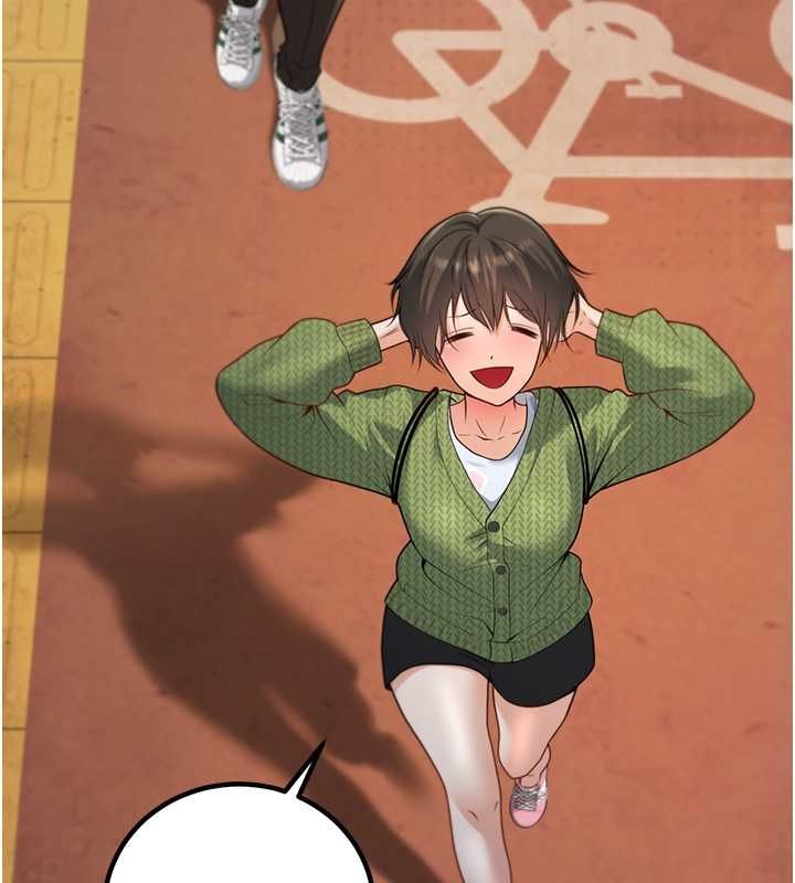 已婚学生想坏坏第12話-我和老師已經…