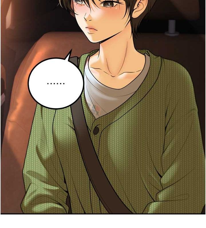 已婚学生想坏坏第12話-我和老師已經…