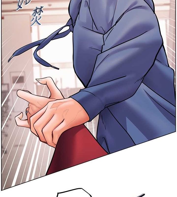 老师的亲密指导第26話-老公級的激情待遇