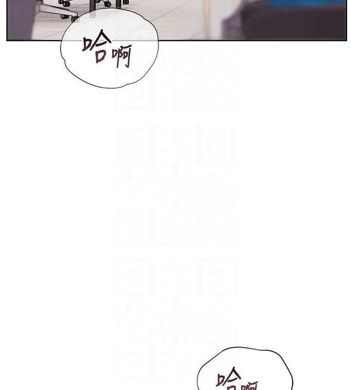 老师的亲密指导-第26話-老公級的激情待遇 - 图片 20
