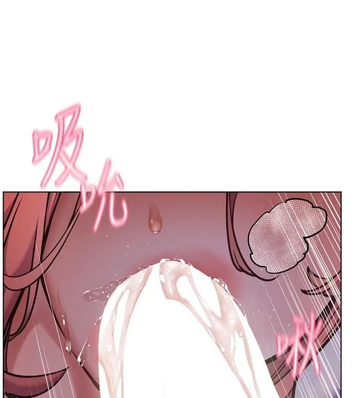 老師的親密指導第26話-老公級的激情待遇