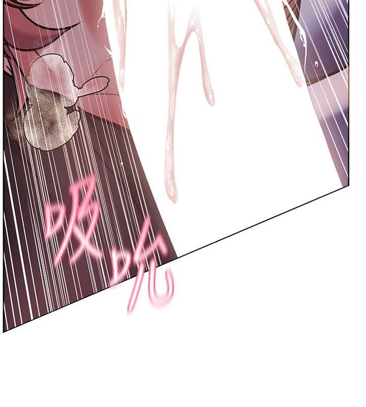 老师的亲密指导第26話-老公級的激情待遇