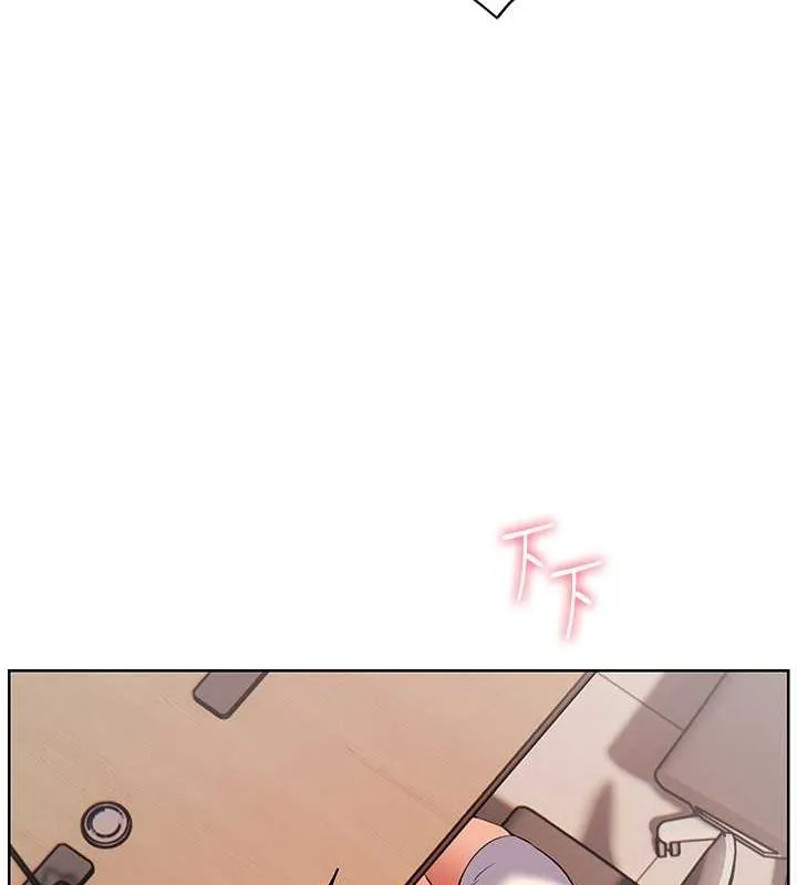 老師的親密指導第26話-老公級的激情待遇