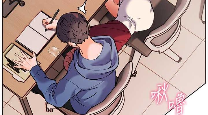 老师的亲密指导第26話-老公級的激情待遇