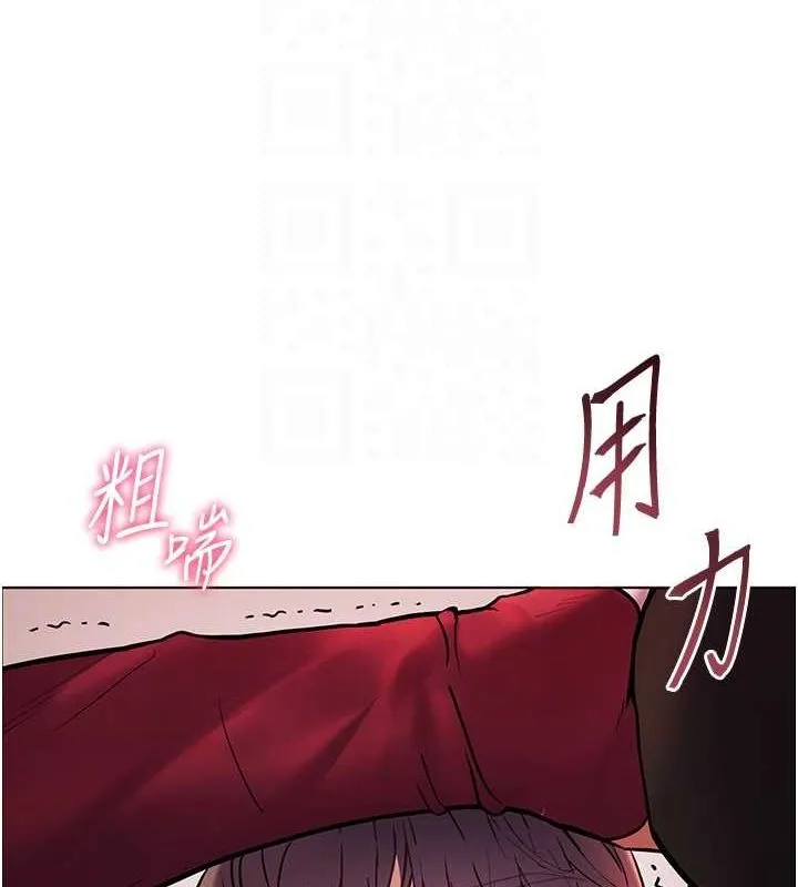 老師的親密指導第26話-老公級的激情待遇
