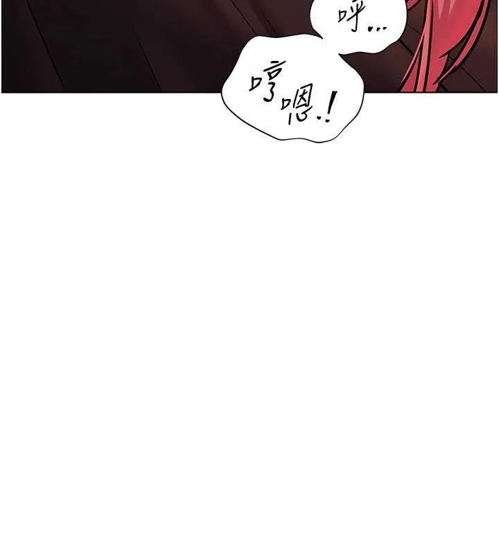 老师的亲密指导-第26話-老公級的激情待遇 - 图片 52
