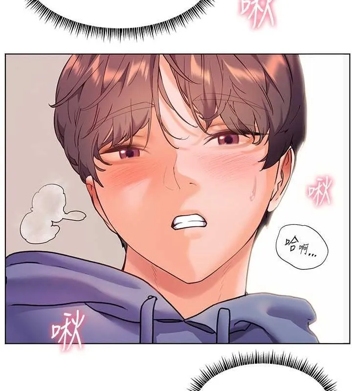 老師的親密指導第26話-老公級的激情待遇