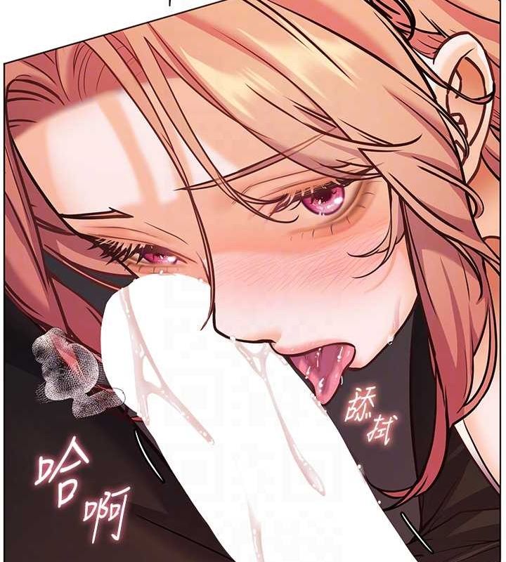 老师的亲密指导第26話-老公級的激情待遇