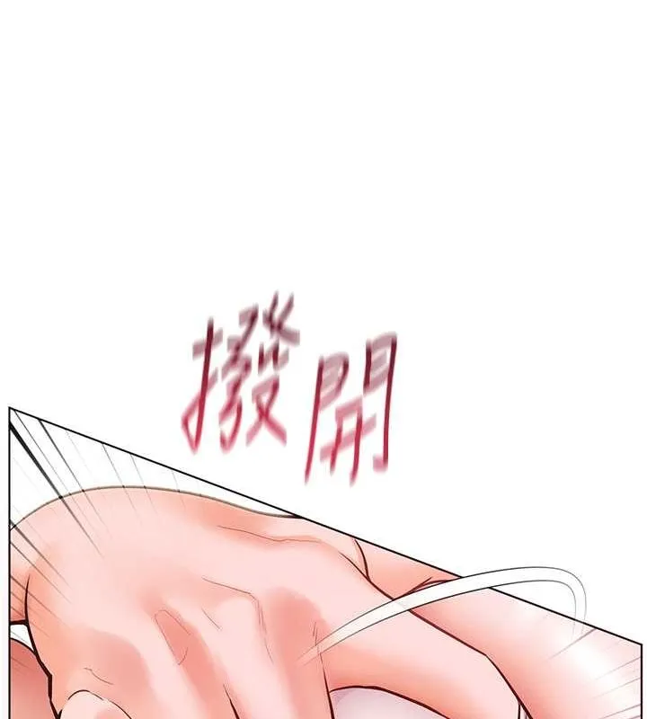 老师的亲密指导-第26話-老公級的激情待遇 - 图片 129