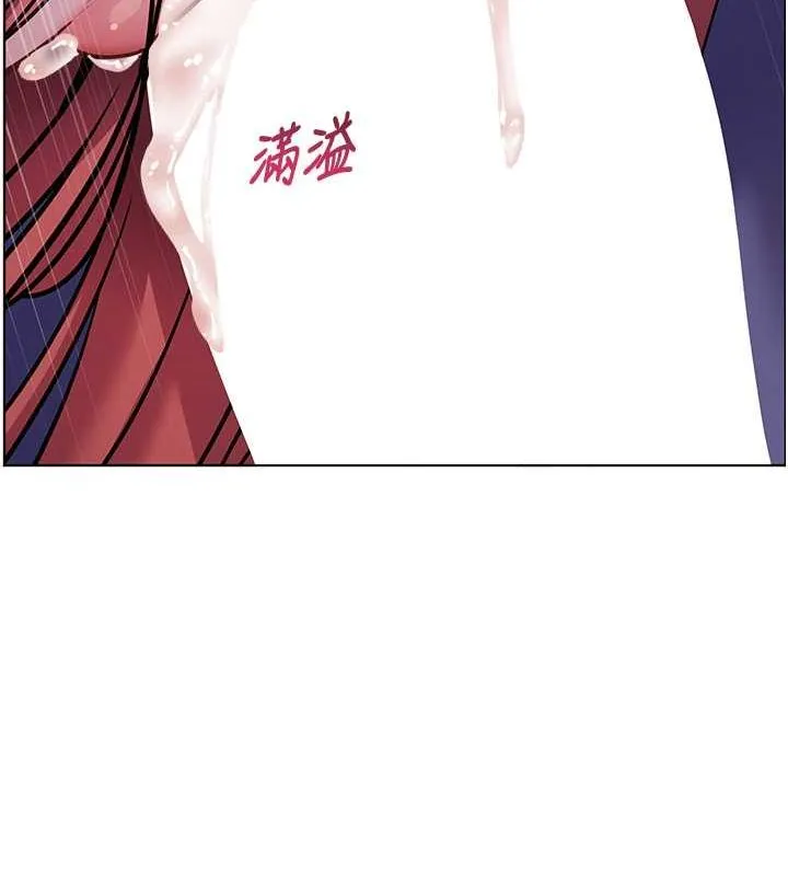 老师的亲密指导-第26話-老公級的激情待遇 - 图片 148