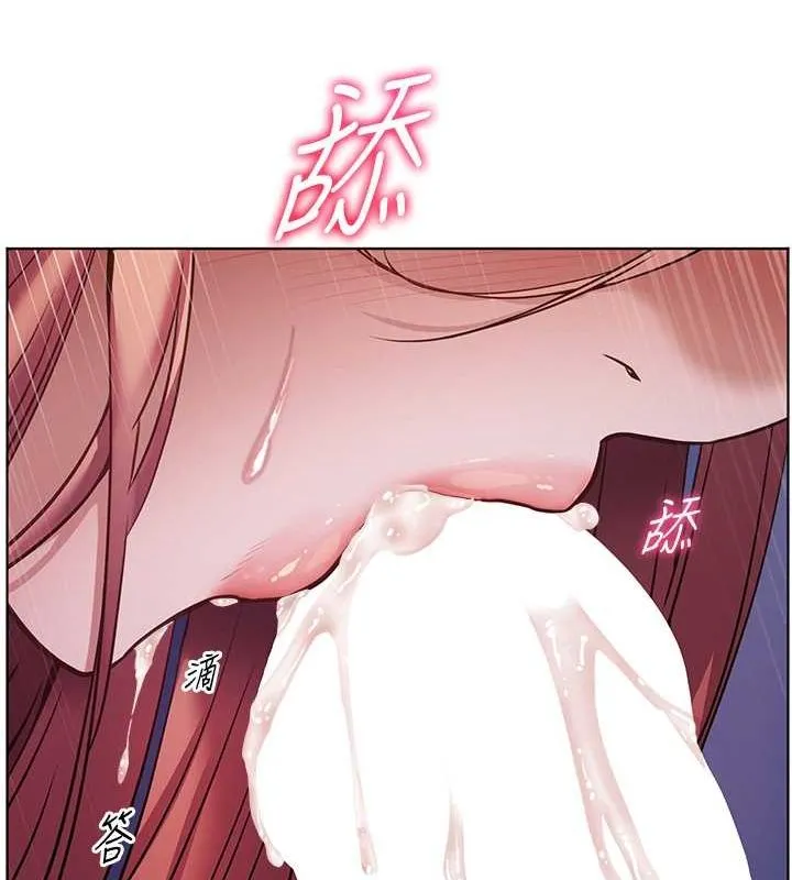 老師的親密指導第26話-老公級的激情待遇