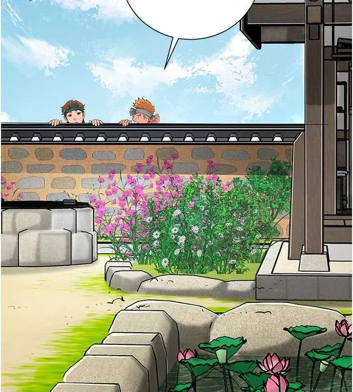 花容湿色:取花点-第30話-飢渴的玉梅姐 - 图片 9