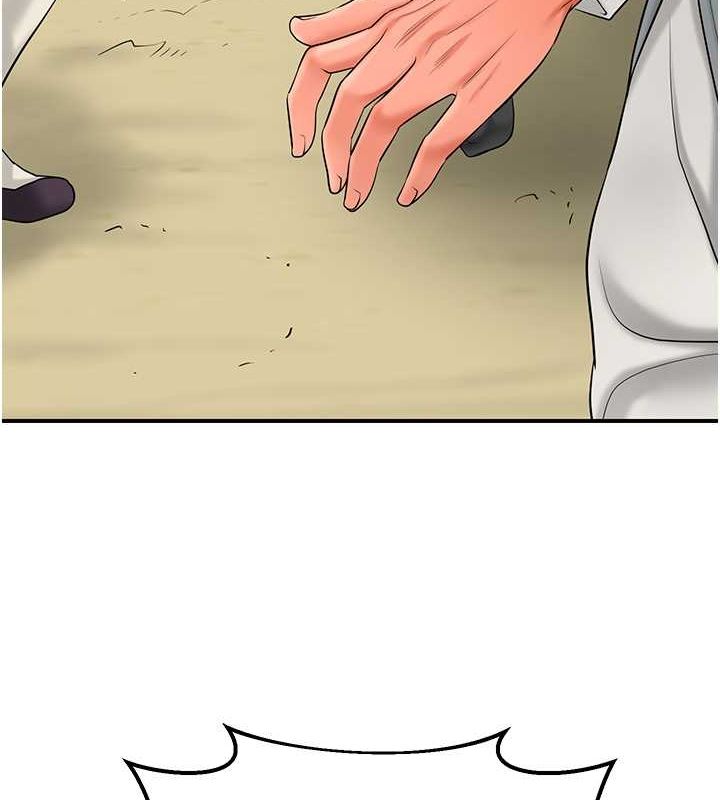 花容湿色:取花点第30話-飢渴的玉梅姐