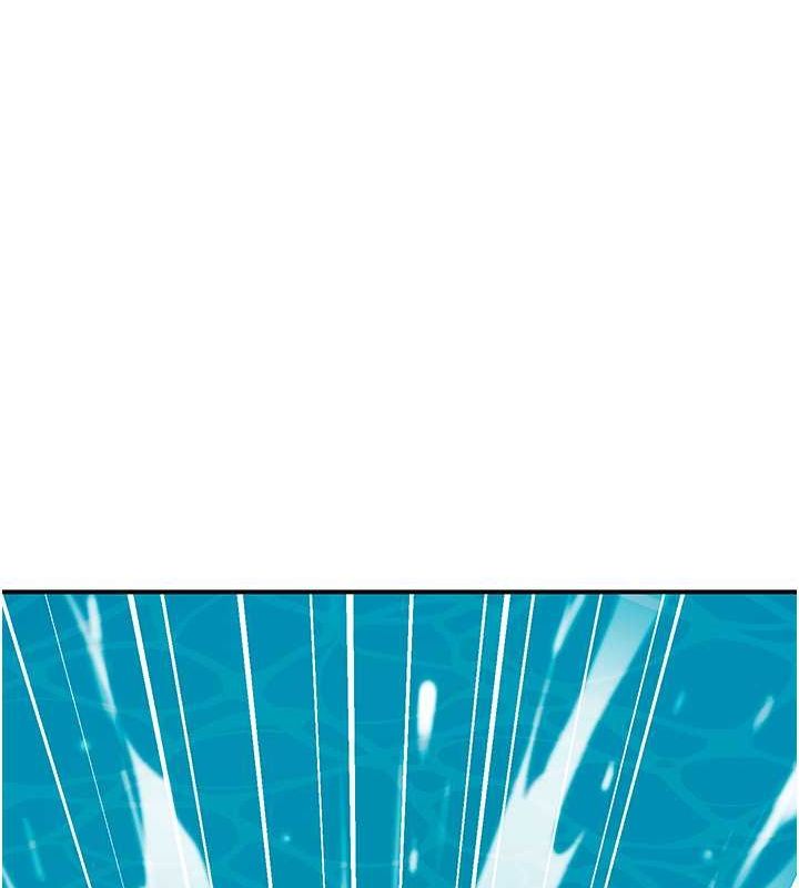 花容湿色:取花点第30話-飢渴的玉梅姐