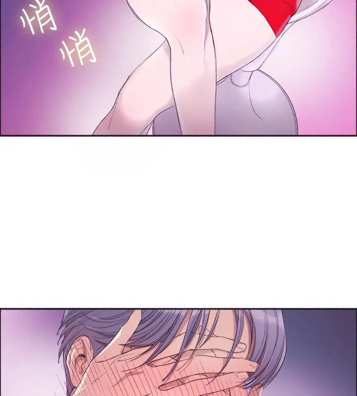 亲爱的,我劈腿了-第3话 - 图片 36