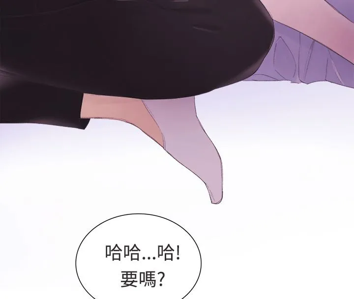 亲爱的,我劈腿了-第3话 - 图片 54