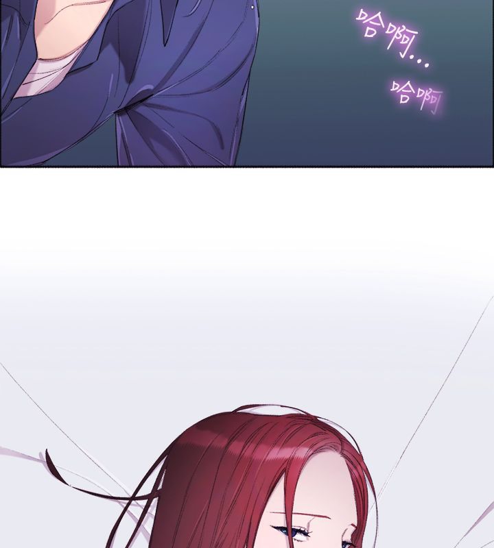 亲爱的,我劈腿了第4话