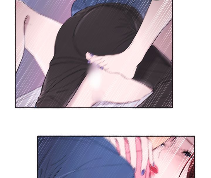 亲爱的,我劈腿了第4话