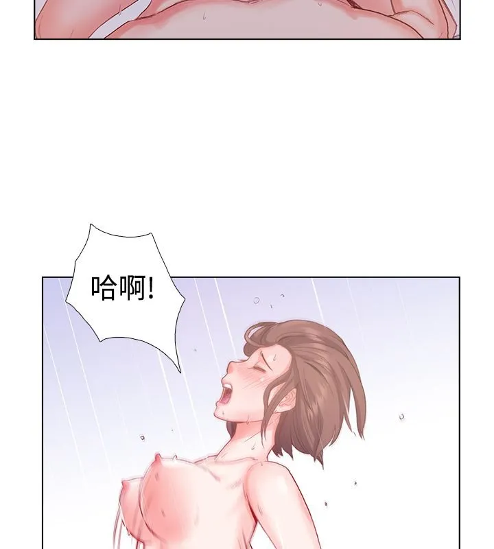 親愛的,我劈腿了第6話