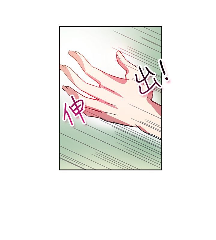 亲爱的,我劈腿了第7话