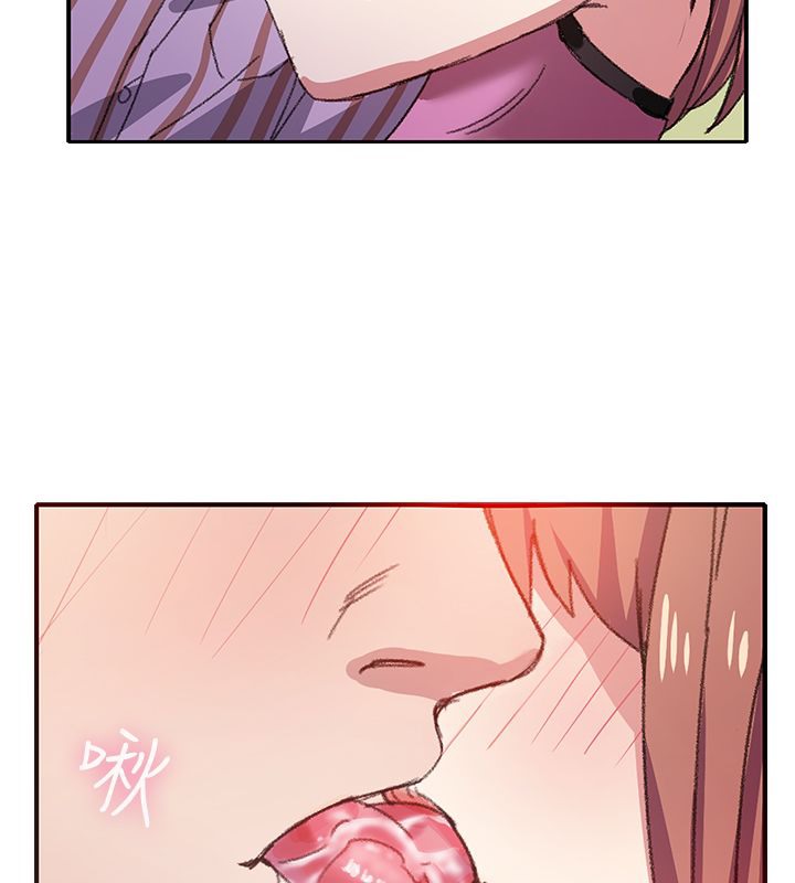 親愛的,我劈腿了第7話