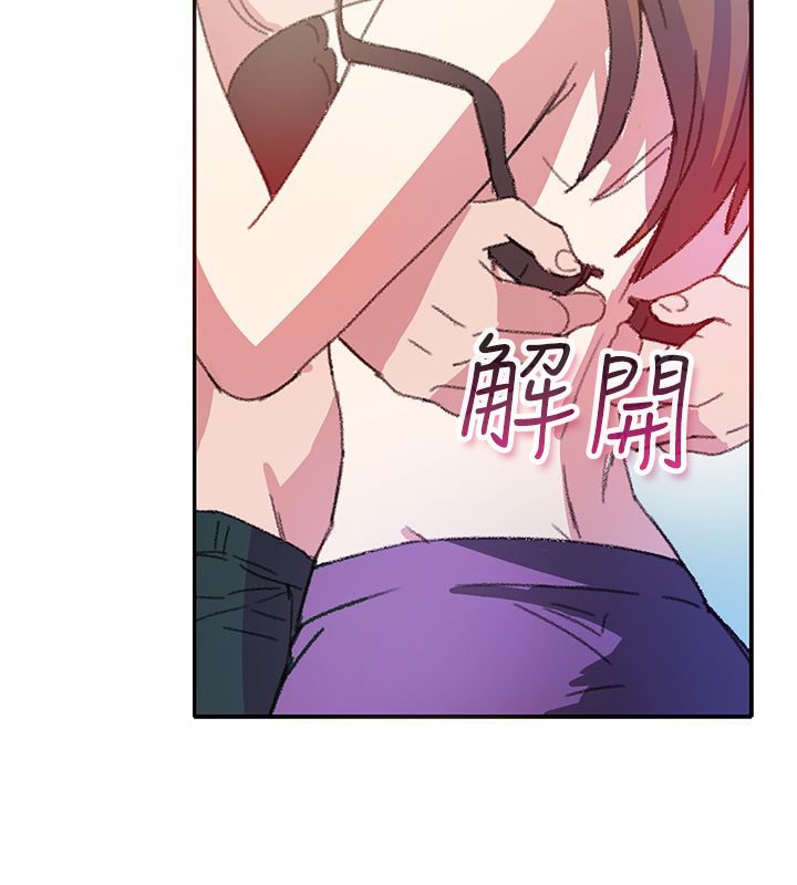 亲爱的,我劈腿了第7话