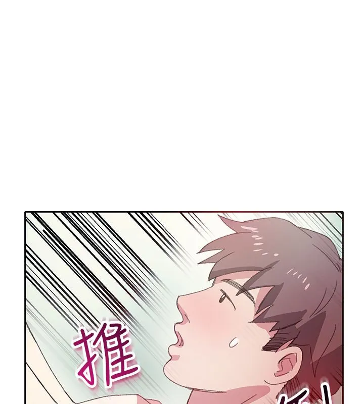 亲爱的,我劈腿了-第7话 - 图片 68