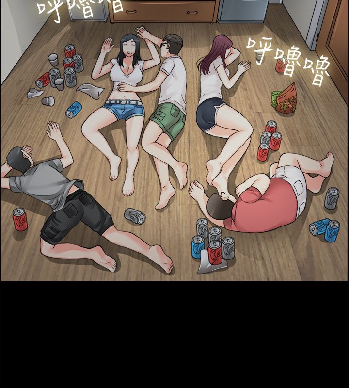 親愛的,我劈腿了第9話