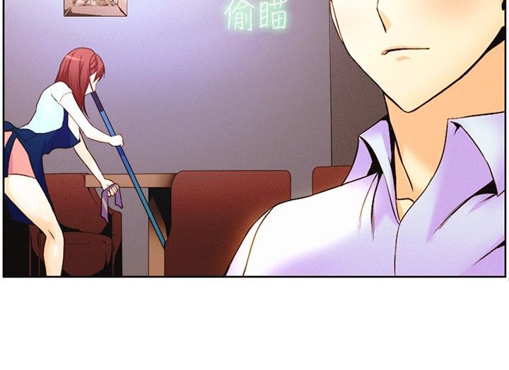 亲爱的,我劈腿了第15话